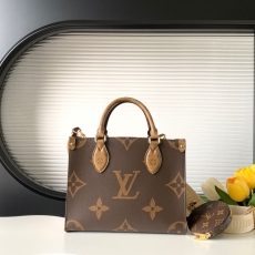 LV Shopping Bags